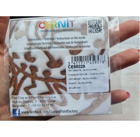 Cernit texture plate for polymer clay, Block stairs, 9*9 cm