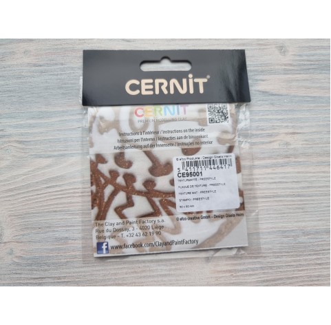 Cernit texture plate for polymer clay, Freestyle, 9*9 cm