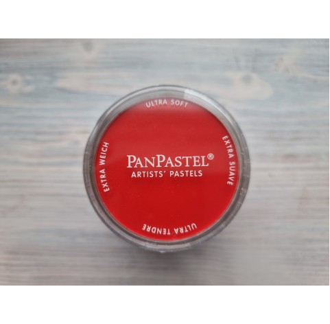 PanPastel Starter Set - Painting (5 Color)