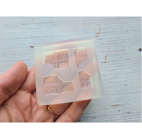 Silicone mold, Set of chocolate sweets, Milk, 4 pcs., ~ 2.5*1.8 cm