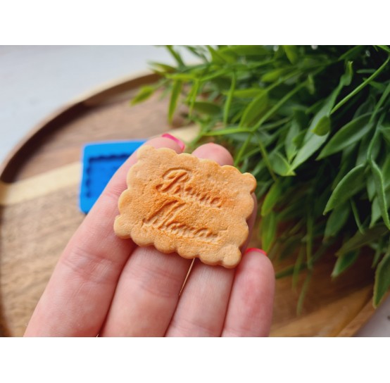 Silicone mold, Full size biscuit, style 21, ~ 2.8*3.7 cm, H:0.3 cm