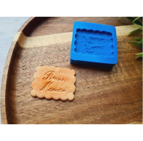 Silicone mold, Full size biscuit, style 21, ~ 2.8*3.7 cm, H:0.3 cm