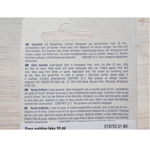 FIMO Water-based varnish, gloss, with brush, 10 ml