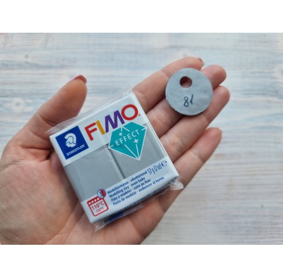 FIMO Effect oven-bake polymer clay, silver (metallic), Nr. 81, 57 gr