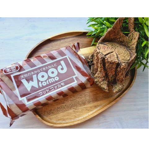 Padico Wood Formo, brown, 500g (17.63oz), modelling clay