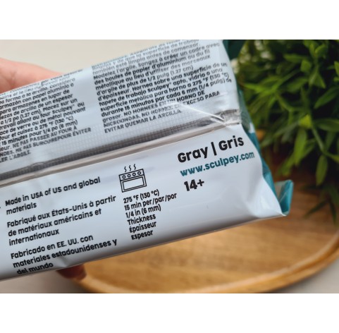 Super Sculpey Medium Blend, gray, 454g (1lb), oven-hardening polymer clay