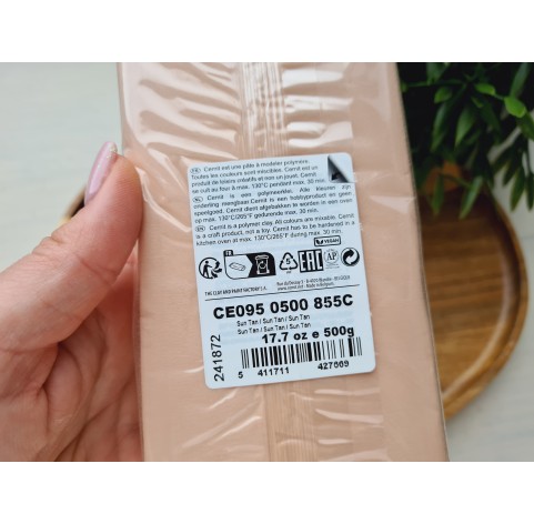 Cernit Doll, sun tan, Nr. 855, 500g (17.63oz), oven-hardening polymer clay