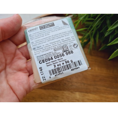 Cernit Nature, basalt, Nr. 988, 56g (1.98oz), oven-hardening polymer clay