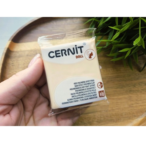 Cernit Number One, almond, Nr. 744, 56g (2oz), oven-hardening polymer clay