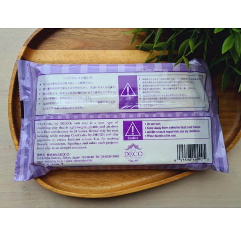 Self-hardening marshmallow polymer clay by DECO, white, 137 g
