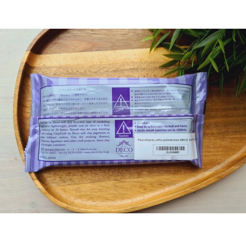 Self-hardening marshmallow polymer clay by DECO, blue, 55 g