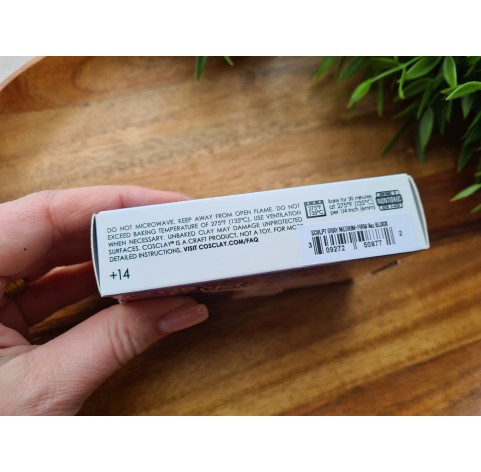 CosClay Sculpt Gray Medium Firm, 227g (8 oz)