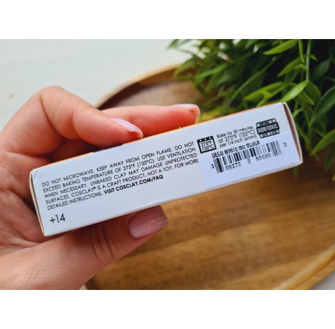 CosClay Deco White, 226 g (7.97oz)