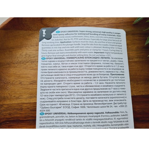 Epoxy glue Bison 2k / EPOXY UNIVERSAL 24 ml