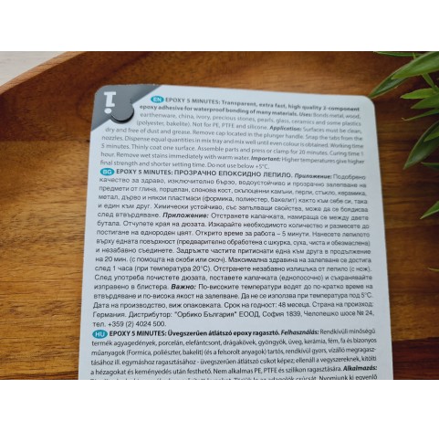 Epoxy glue Bison 2k / EPOXY ADHESIVE 5 min., 24ml