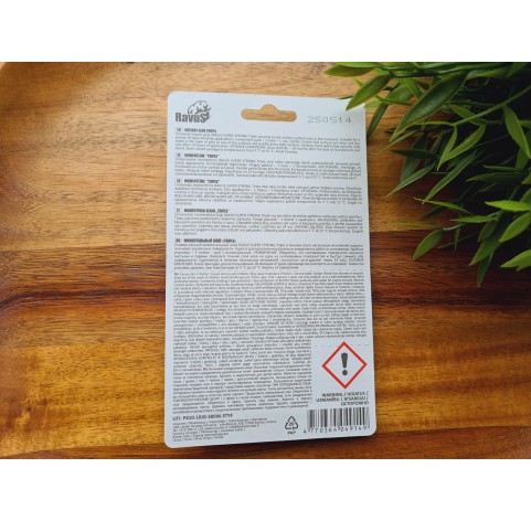 Glue instant Ravus Super strong, 3x1g