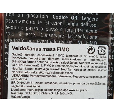 FIMO Professional Doll Art, beige, Nr. 44, 454g (1lb), BIG PACK, oven-hardening polymer clay, STAEDTLER