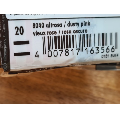 FIMO Professional, dusty pink, Nr. 20, 57g (3oz), oven-hardening polymer clay, STAEDTLER