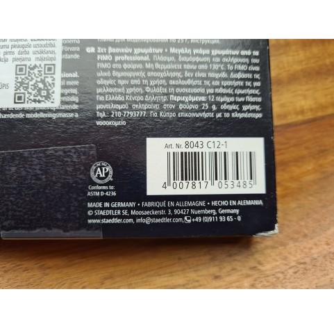 FIMO Professional, basic colors, pack of 12 colors, 300g (10.58oz), oven-hardening polymer clay, STAEDTLER