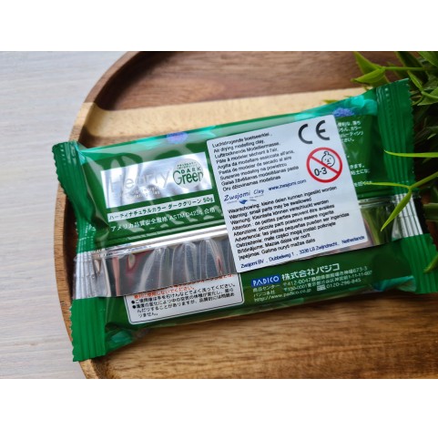 Padico Hearty, dark green, super lightweight modeling clay, 50 g
