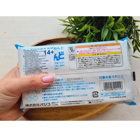 Padico Paper Clay, white, modelling clay, 1kg (35.27oz)