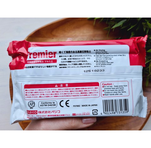 Padico La Doll Premier, white, modelling clay, 300g (10.58oz)