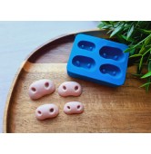 Silicone mold, Cow nose, style 2, 4 elements, ~ 1.3-3.2 cm, H:0.7-1.3 cm