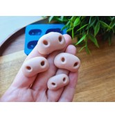 Silicone mold, Cow nose, style 2, 4 elements, ~ 1.3-3.2 cm, H:0.7-1.3 cm