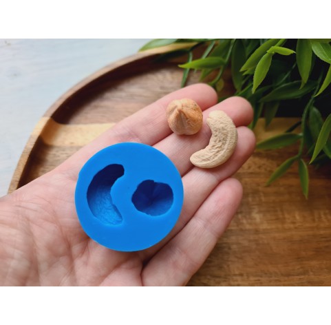 Silicone mold, Nuts set, style 2, 2 elements, ~ 1.4*2.3 cm, ~ Ø 1.5 cm, H: 1-1.3 cm (cashew, hazelnut)