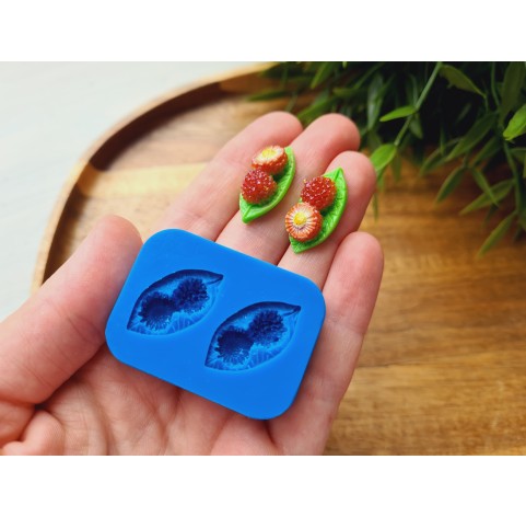 Silicone mold, Lychee, 2 elements, ~ 1.2*2.4 cm, H:0.7 cm