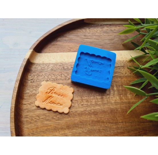 Silicone mold, Full size biscuit, style 21, ~ 2.8*3.7 cm, H:0.3 cm