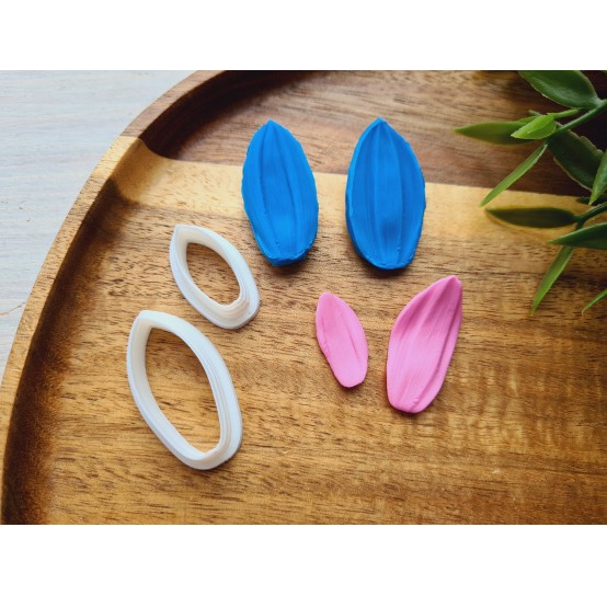 Silicone veiner, Chrysanthemum petal texture, set or individually