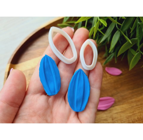 Silicone veiner, Chrysanthemum petal texture, set or individually