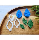 Silicone veiner, Poinsettia leaf, style 1, set B, set or individually