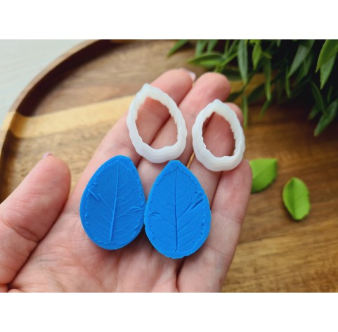 Silicone veiner, Rose leaf, style 2, set or individually
