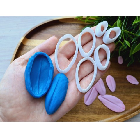 Silicone veiner, Tulip petal texture, style 2, Set B, set or individually