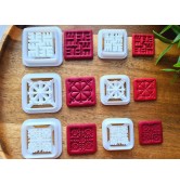 "Latvian signs, style 1",  set of 6 cutters, one clay cutter or FULL set