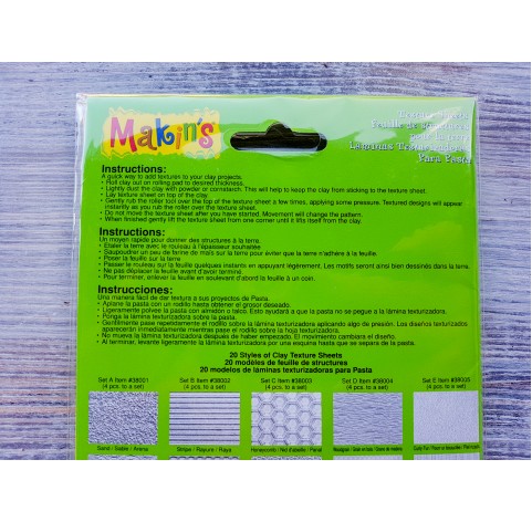 Makin's texture sheets, Set C, 11.5*17.7 cm