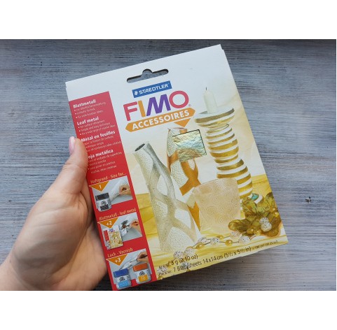 FIMO metal leaves 14*14 cm, shell, 7 pcs., No. 878099