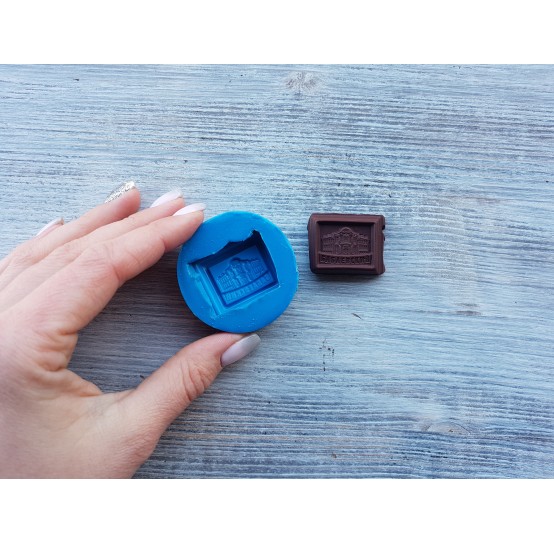 Silicone mold chocolate "B", ~ 3.3*2.6 cm