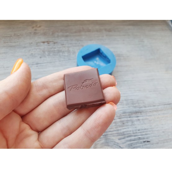 Silicone mold chocolate "Po", ~ 2.6 cm