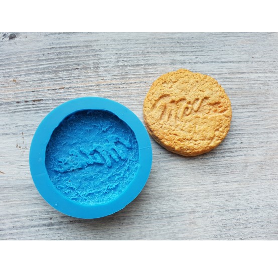 Silicone mold, Сookie, oatmeal 2, ~ Ø 5.5 cm