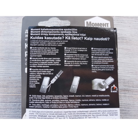 Epoxy glue 2k / Moment Instant Mix 5 min, 14 ml