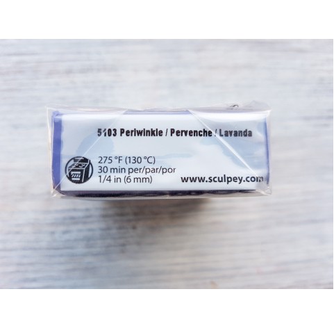 Sculpey Premo oven-bake polymer clay, periwinkle, Nr. 5103, 57 gr 