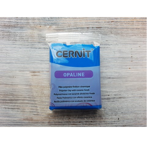 Cernit Opaline oven-bake polymer clay, primary blue, Nr. 261, 56 gr