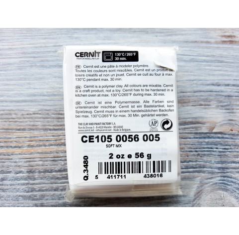 Cernit Soft mix, 56 g., No.005